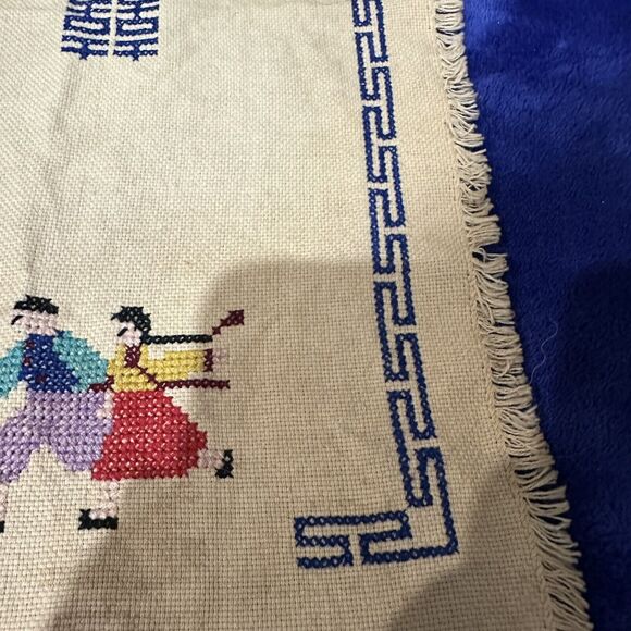 vintage hand embroidered tea towel Folk Art Finger Towel Fringe Edge 9”x15” - Picture 4 of 7